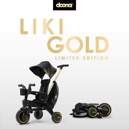 リミテッド]折り畳み式三輪車LIKI trike(リキトライク)ゴールド (doona 