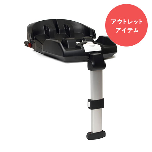doona ドゥーナ ISOFIX ベース
