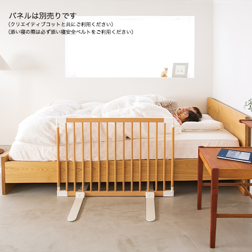 Stayhome で増えるおうち時間 赤ちゃんと安全に過ごすお部屋作りを Kosolabo 現役ママの子育て情報メディア