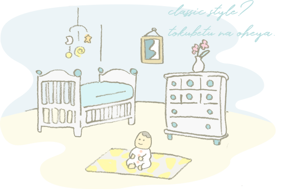 出産準備セット O Baby Net 出産準備セット O Baby Net