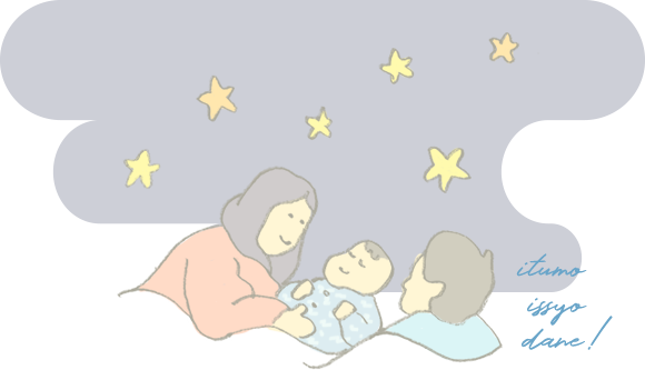 出産準備セット O Baby Net 出産準備セット O Baby Net