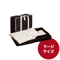 コンパクトベッドフィットL ブラウン