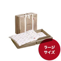 コンパクトベッドフィットL ベージュ