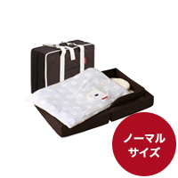 コンパクトベッドフィット ブラウン