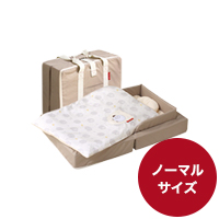 コンパクトベッドフィット ベージュ