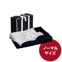 コンパクトベッドライト ネイビー