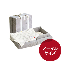 コンパクトベッドライト グレー