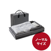 コンパクトベッドライト メランジグレー