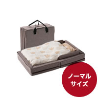 コンパクトベッドライト メランジブラウン