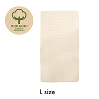 敷きパッドオーガニック L