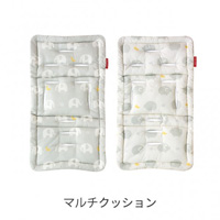 マルチクッション