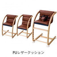 PUレザークッション