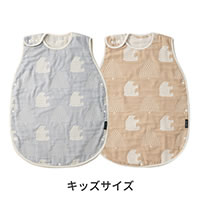 6重ガーゼスリーパー(キッズサイズ)