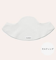 ベビーキャリアスタイ2枚セット