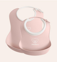 フィーディングスタイセット パウダーピンク