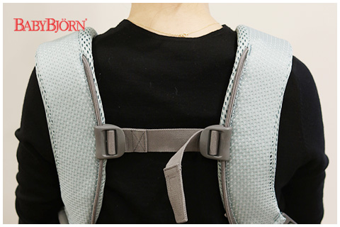ergobaby o babybjorn