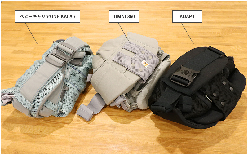 人気抱っこ紐比較 エルゴベビーとベビービョルン使いやすいのどっち 画像付き O Baby Net