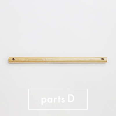 parts D