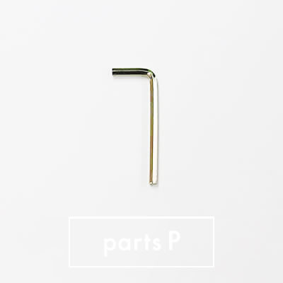 parts P