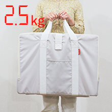 2.5キログラム