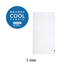 敷きパッドCool L