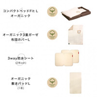 ファルスカはじめてセットL