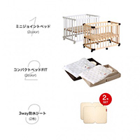 おやすみセットフィット