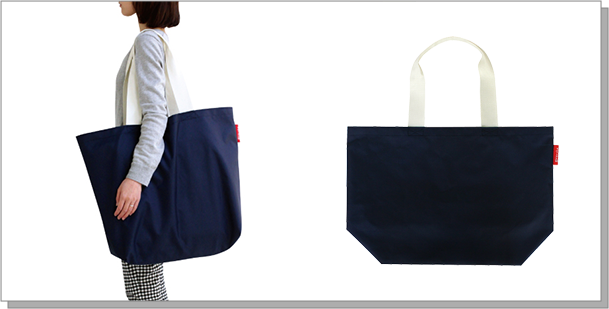 ベッドインベッドFLEX専用トートバッグ