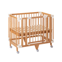 クリエイティブコット