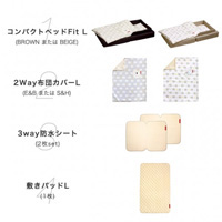 【限定】ファルスカはじめてセットL