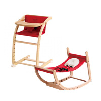 スクロールチェアプラス ナチュラル/レッド