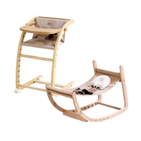 スクロールチェアプラス ナチュラル/ベージュ