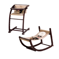 スクロールチェアプラス ダークブラウン/ベージュ