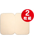 3Way防水シート