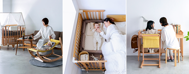 一生モノシリーズ