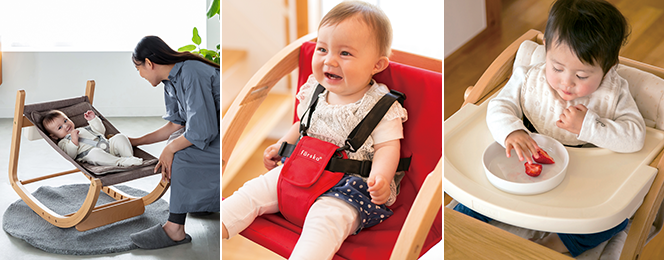 スクロールチェアシリーズ