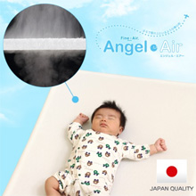 [日本製体圧分散マットレス]エンジェルエアー