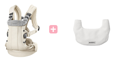 ベビーキャリアHARMONY&スタイSET