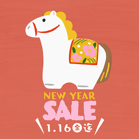 O-BABY.net新春セール