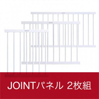 ファルスカ ジョイントパネル ネオ ホワイト