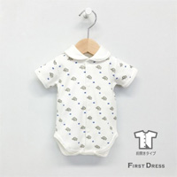 ファーストドレス 半袖前開襟付き(60cm)