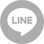LINEで送る