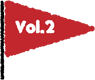 vo2へ
