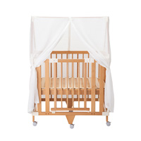 キャノピー(2サイズ)