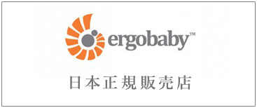 日本正規販売店