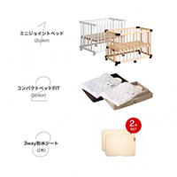 【限定】おやすみセット フィット