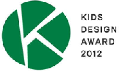KIDS DESIGN AWARD 2012