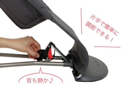 片手で簡単に 調節できる! 音も静か♪