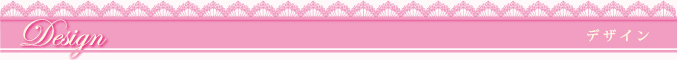 design