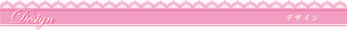 design
